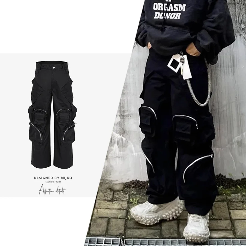 Unbranded Pant
