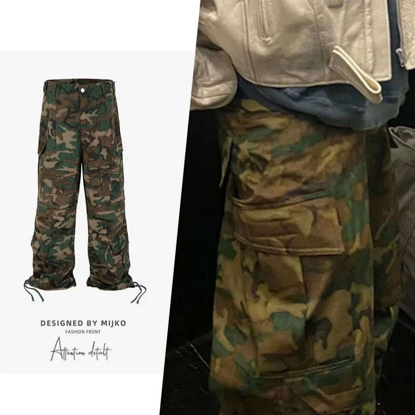 Unbranded Pant