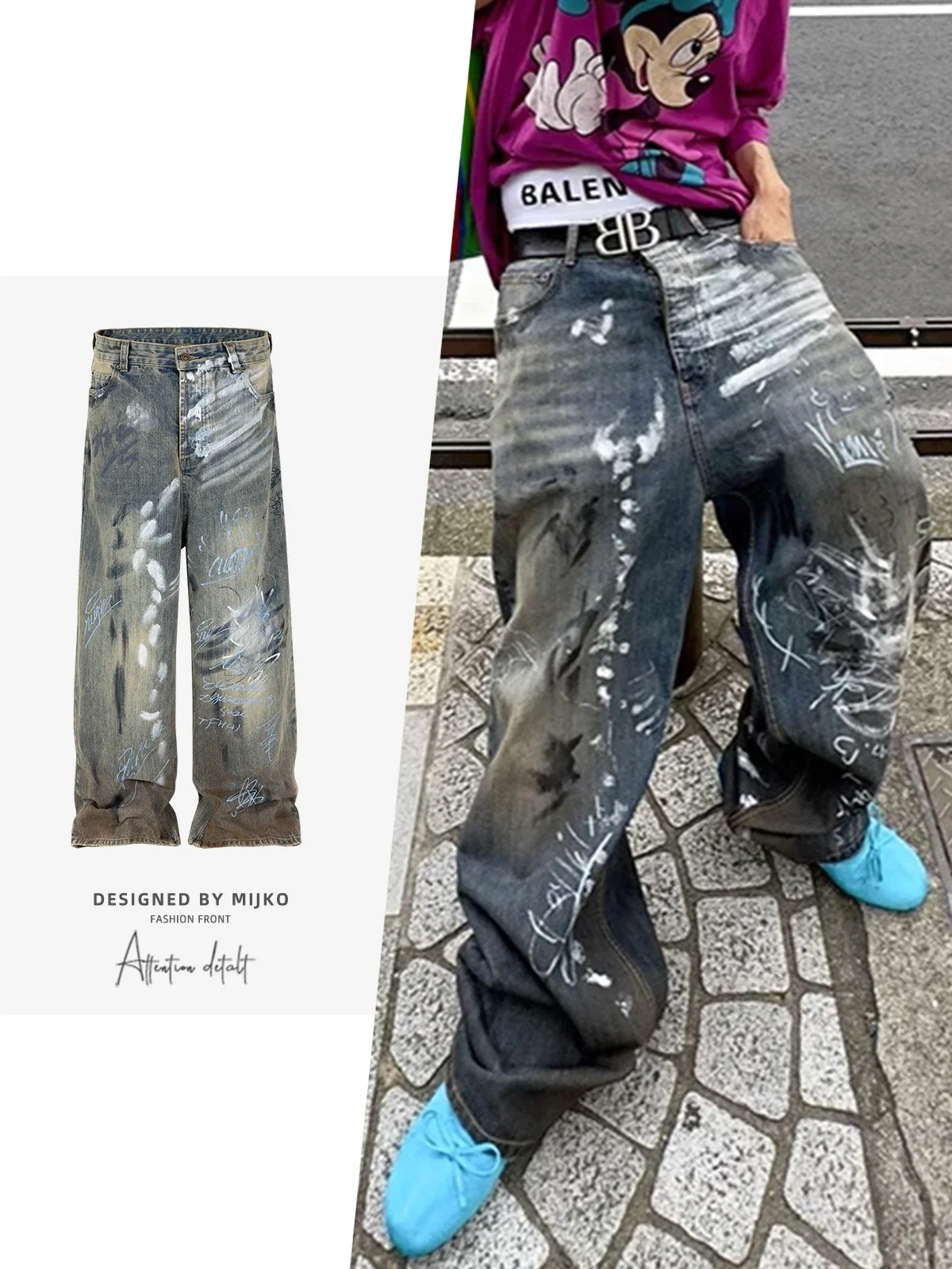 Pantalón sin marca