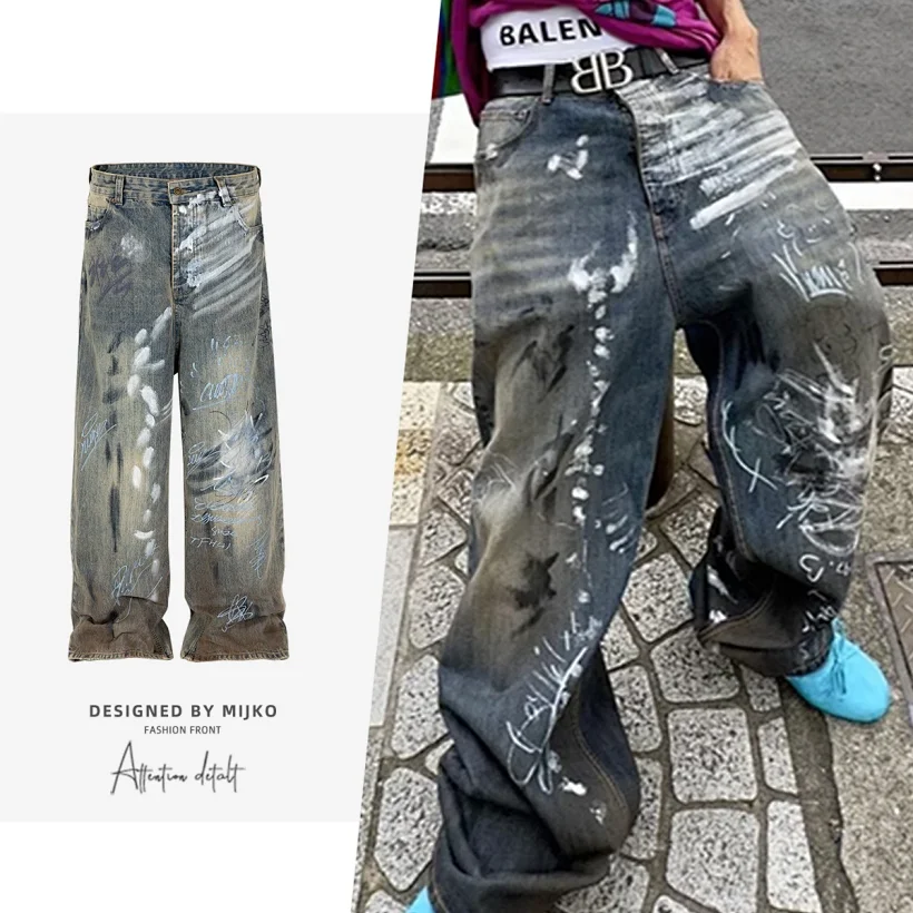 Unbranded Pant