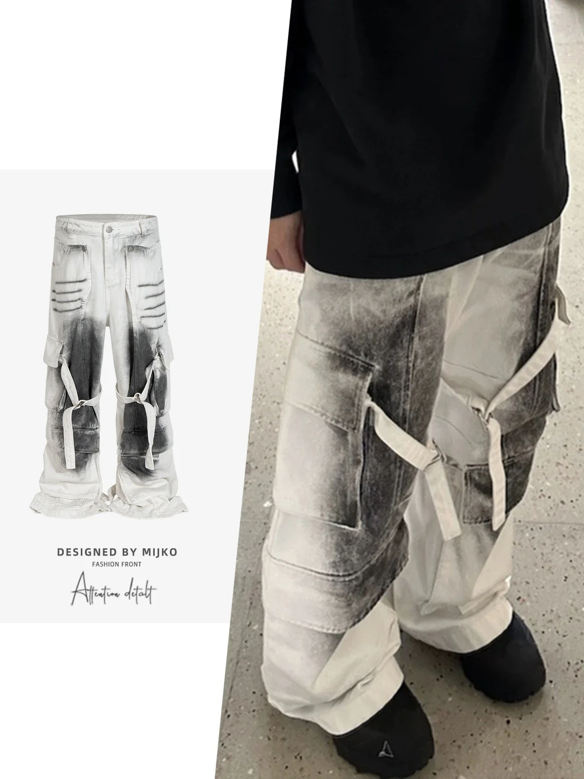 Pantalón sin marca