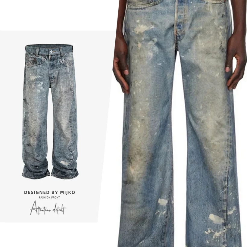 Unbranded Pant