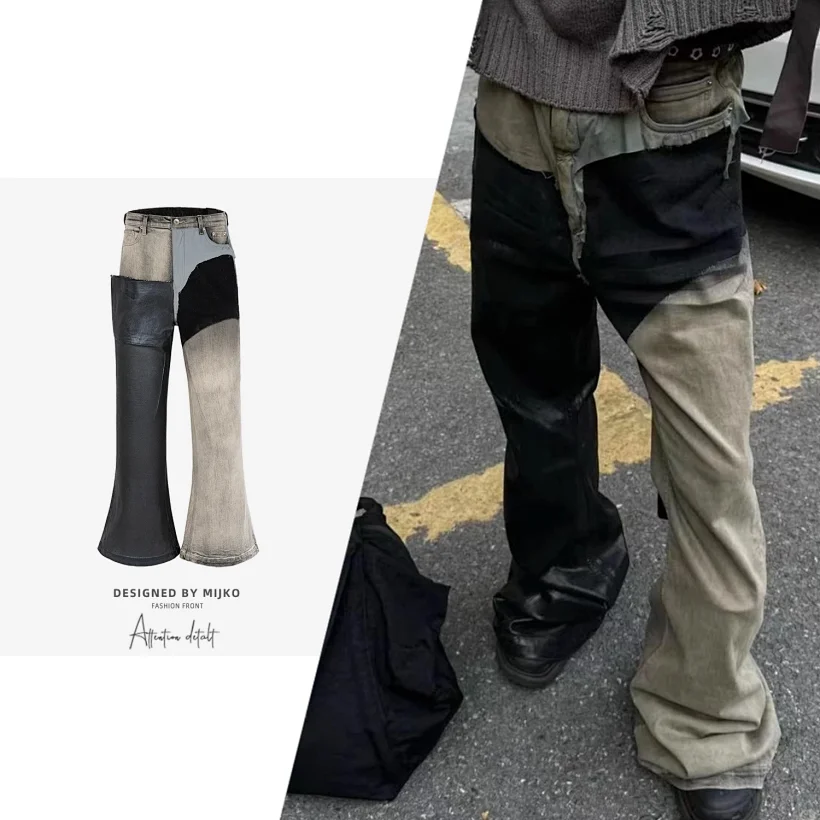 Unbranded Pant