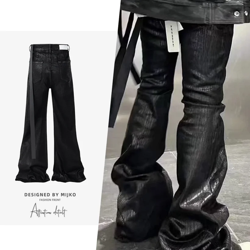 Unbranded Pant