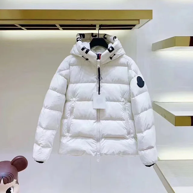 Moncler Down Jackets Hooded color-block puffer jacket product detail image 11
