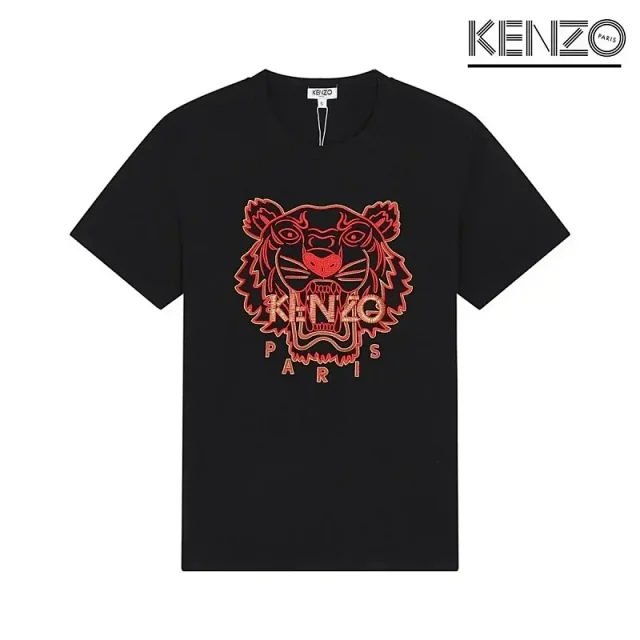 Kenzo T-Shirts Tiger Logo Graphic product detail image 16
