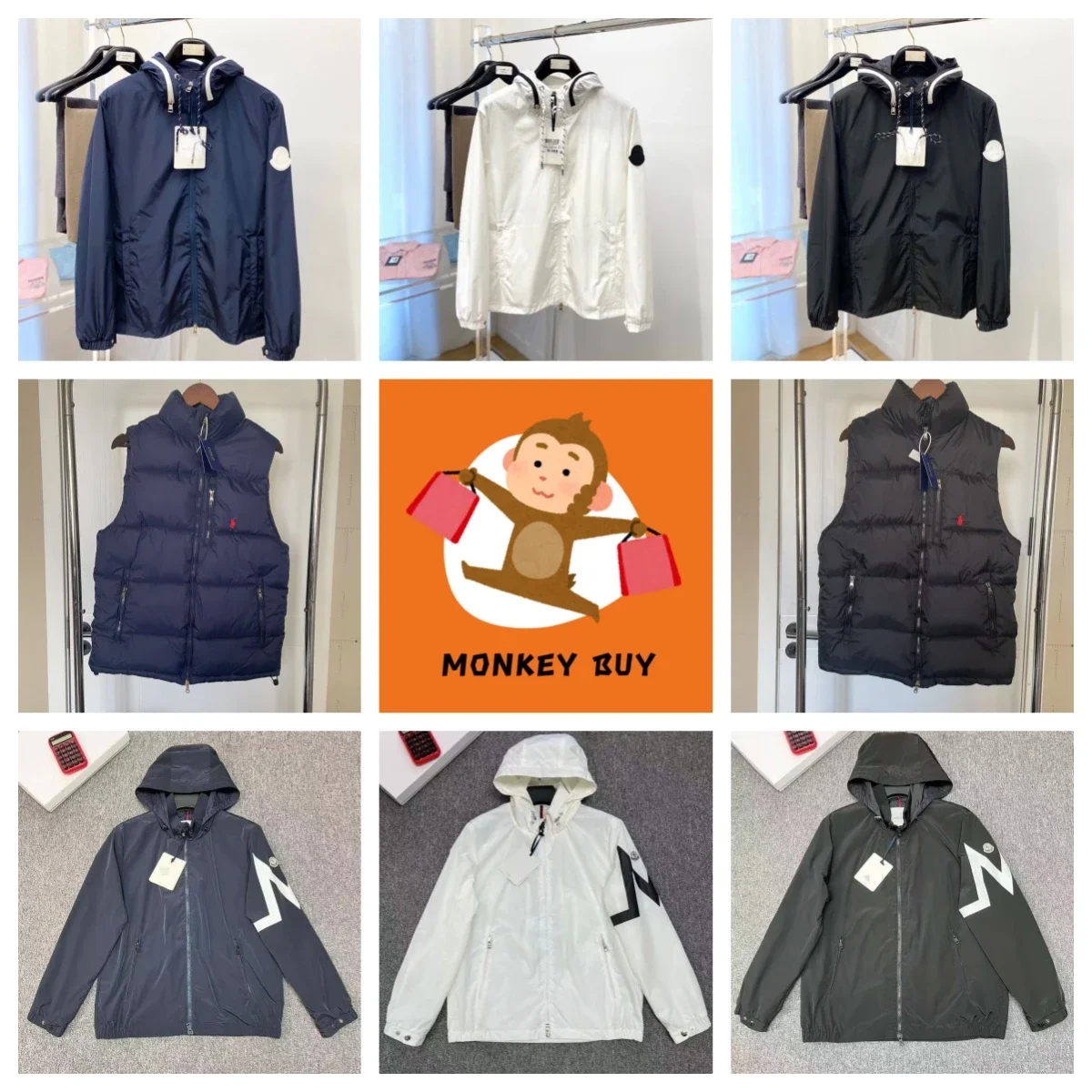 Moncler Maya Jacket/Vest
