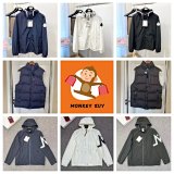 Moncler Maya Lightweight Hooded Jackets & Puffer Vests [1 style]