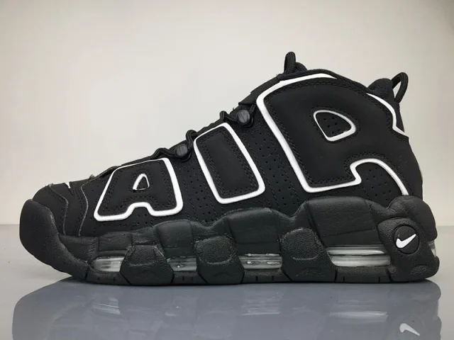 Nike Sneakers Air More Uptempo High-Top product detail image 19