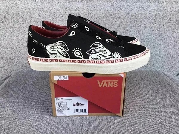 Vans Ward Navy Canvas Slip-On Sneakers - 18