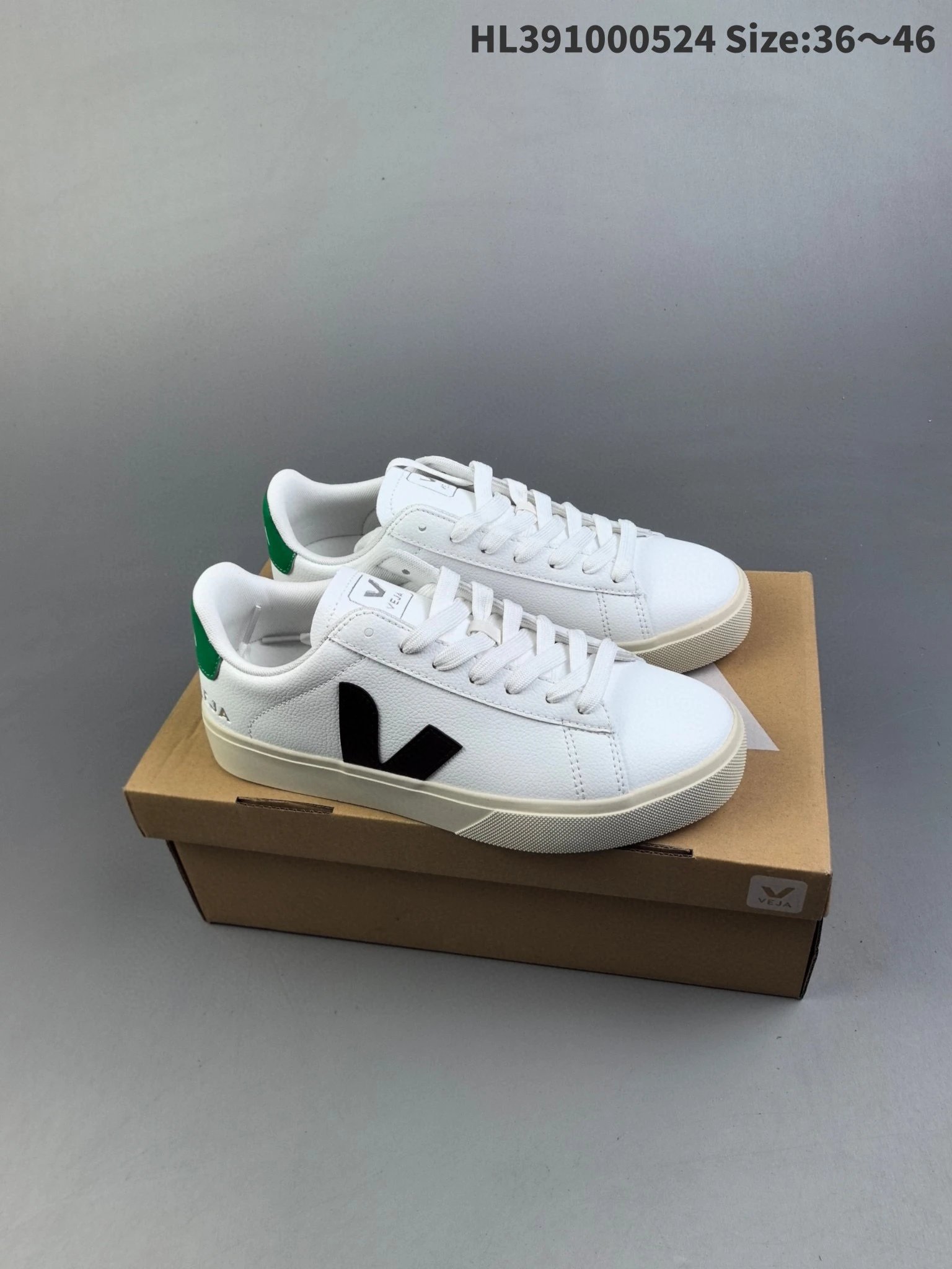 Veja Campo White Perforated Leather Sneakers - 17