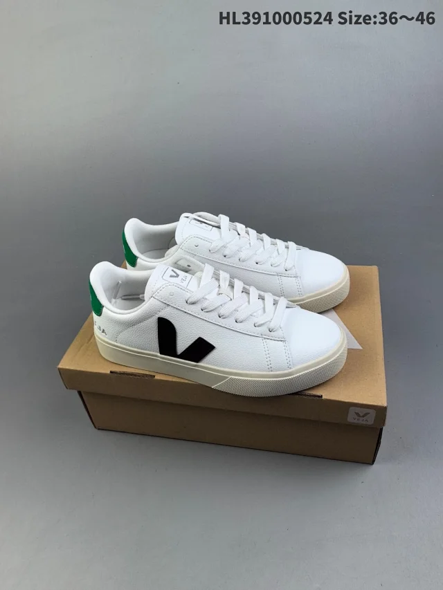 Veja Sneakers Low-top V-logo product detail image 16