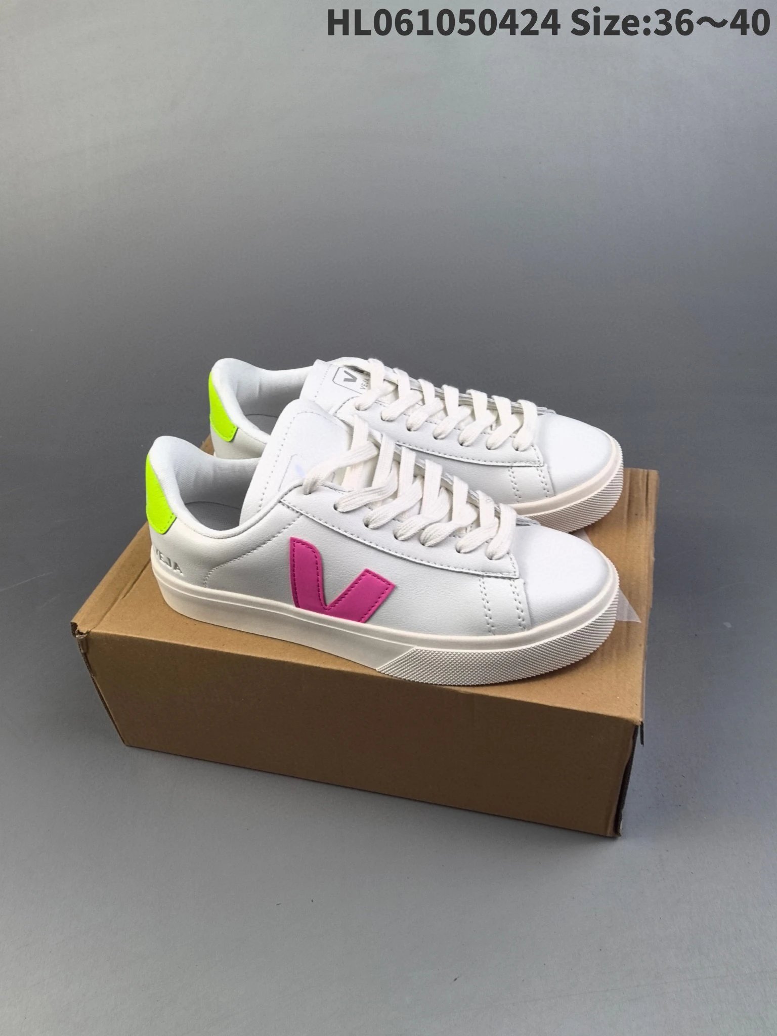 Veja Campo White Perforated Leather Sneakers - 47