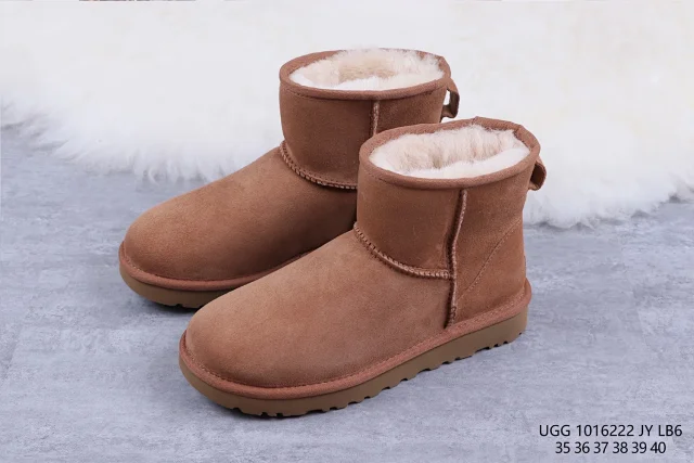UGG Slippers Suede Slip-On with Braided Trim and Shearling Lining product detail image 31