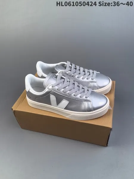 Veja Campo White Perforated Leather Sneakers - 48