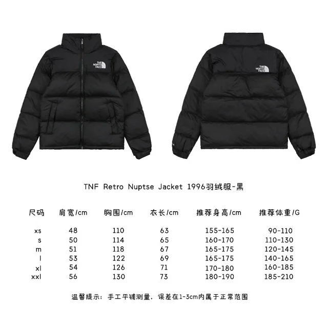 Burberry Down Jackets Hooded puffer jacket with check-lined hood product detail image 1