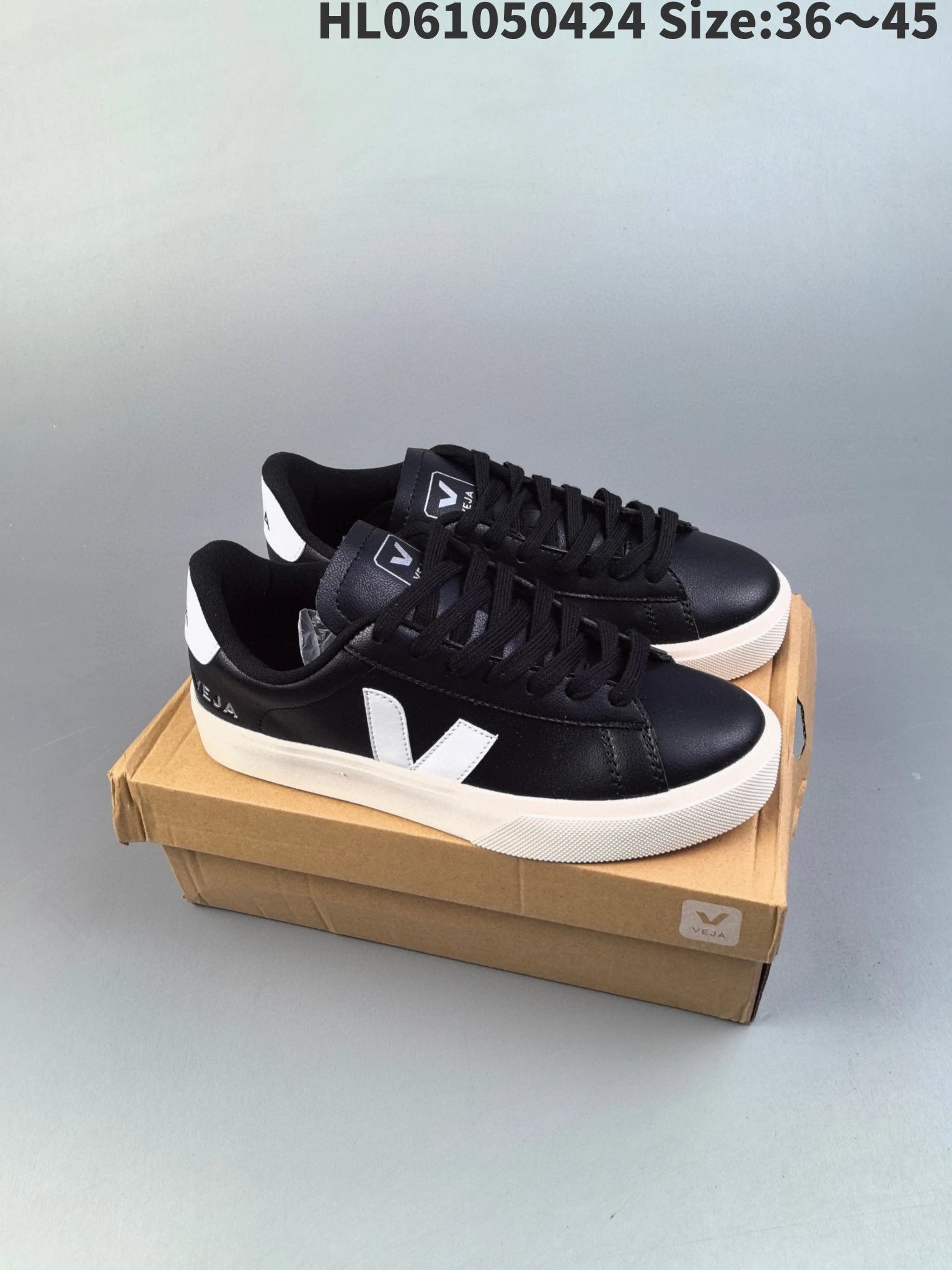 Veja Campo White Perforated Leather Sneakers - 36