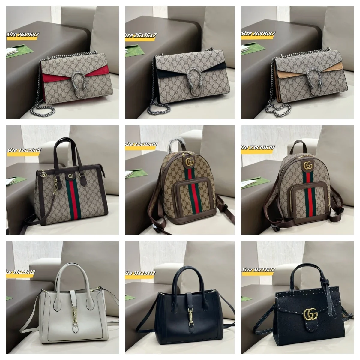 Gucci GG Supreme Dio