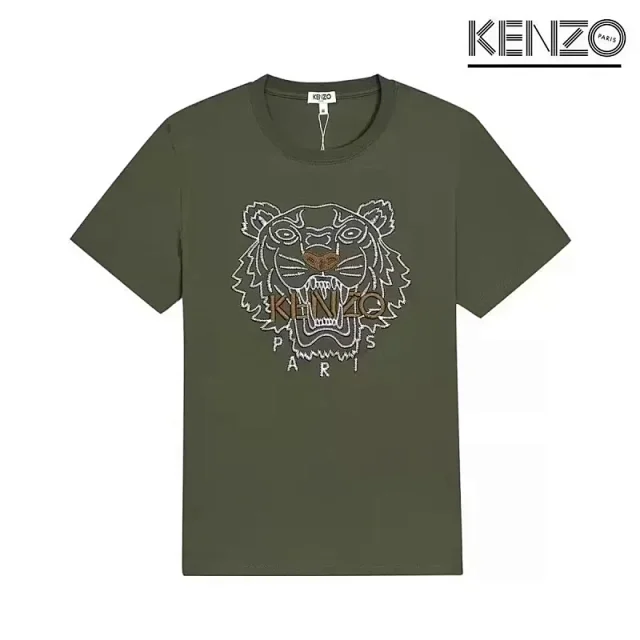 Kenzo T-Shirts Tiger Logo Graphic product detail image 37