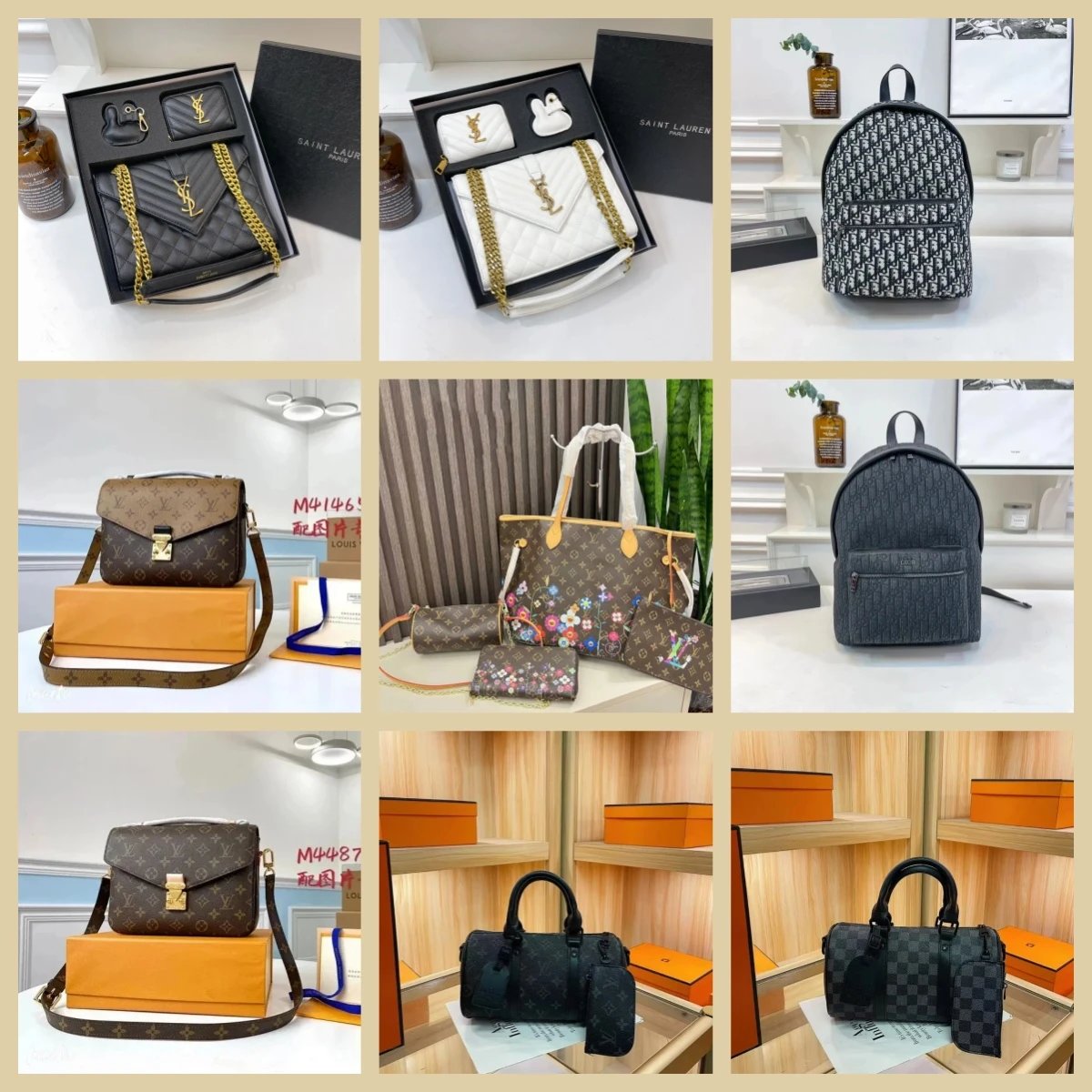 Saint Laurent Niki / Louis Vui