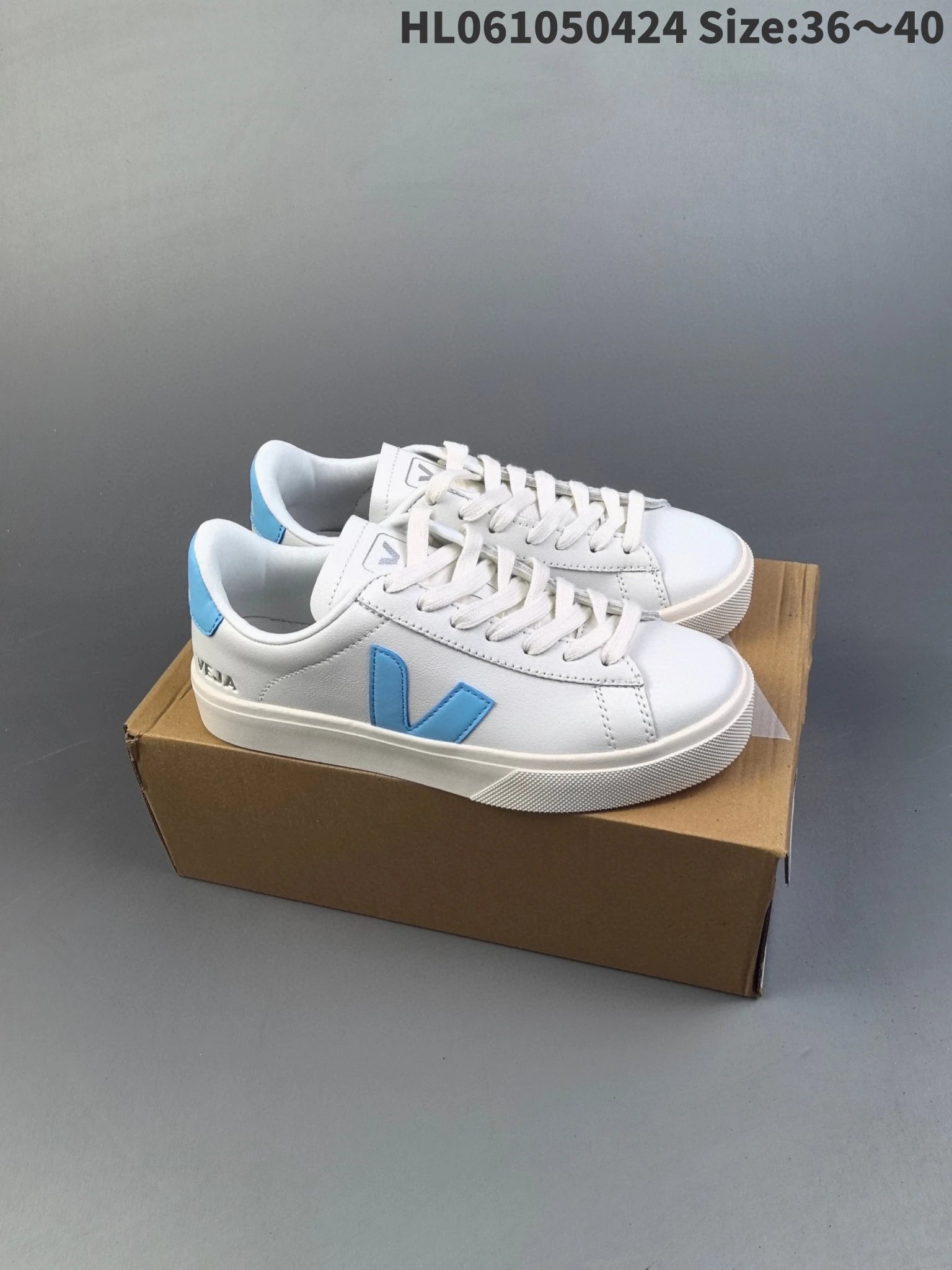 Veja Campo White Perforated Leather Sneakers - 46
