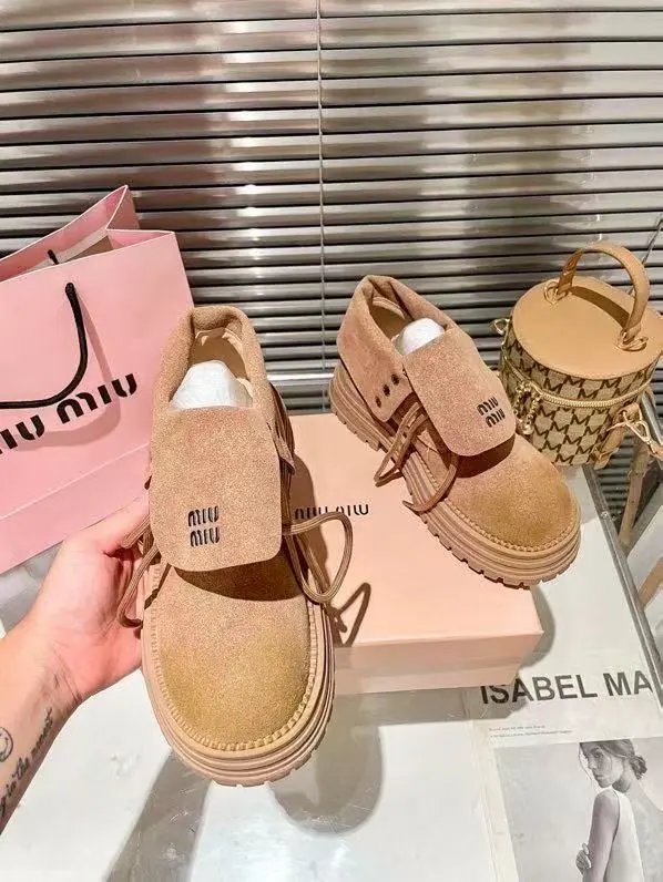 Miu Miu Suede Platform Ankle Boots Beige Shoes