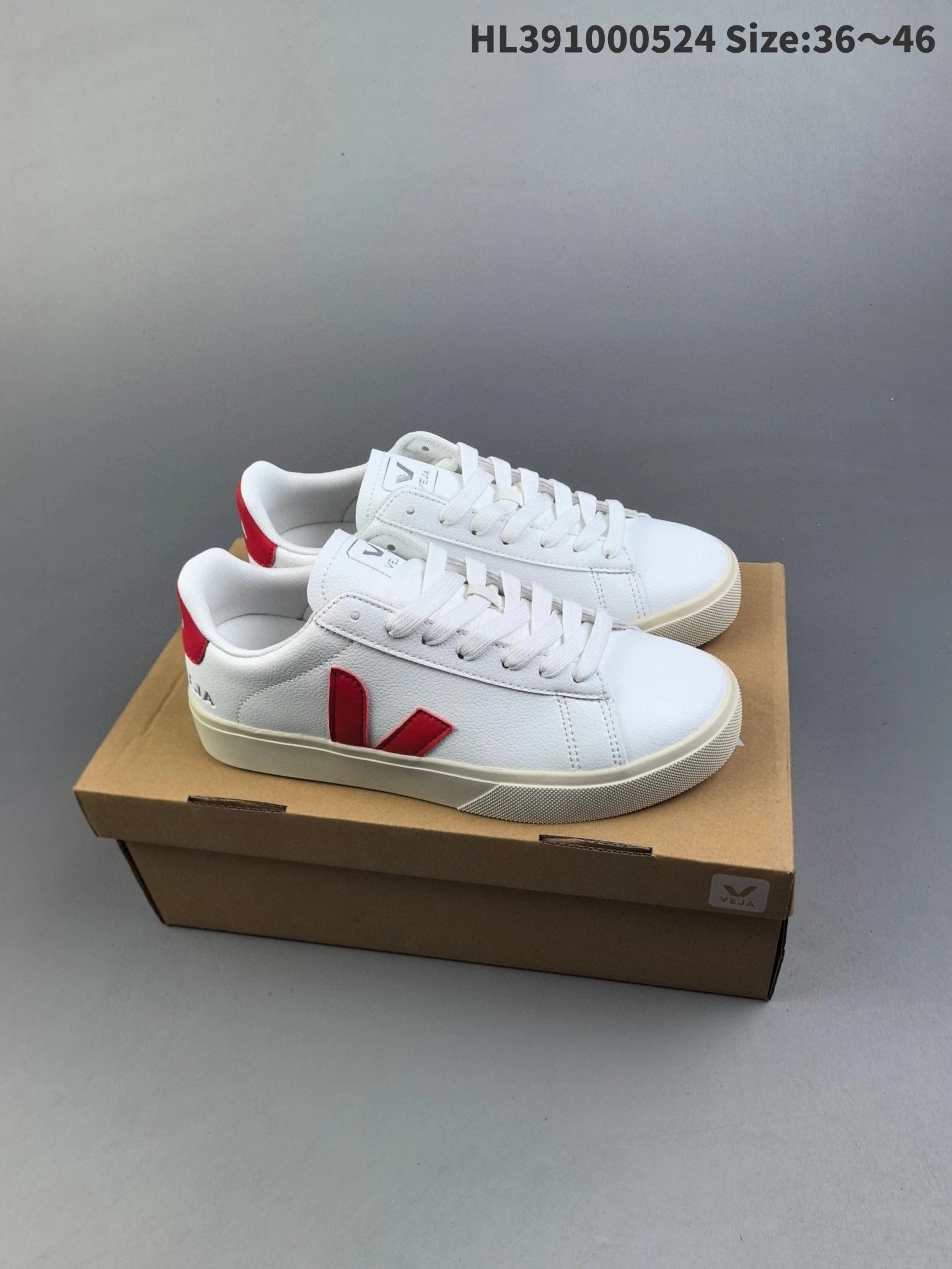 Veja Campo White Perforated Leather Sneakers - 15