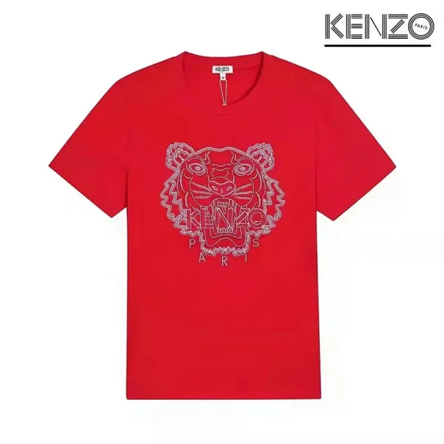 Kenzo T-Shirts Tiger Logo Graphic product detail image 34