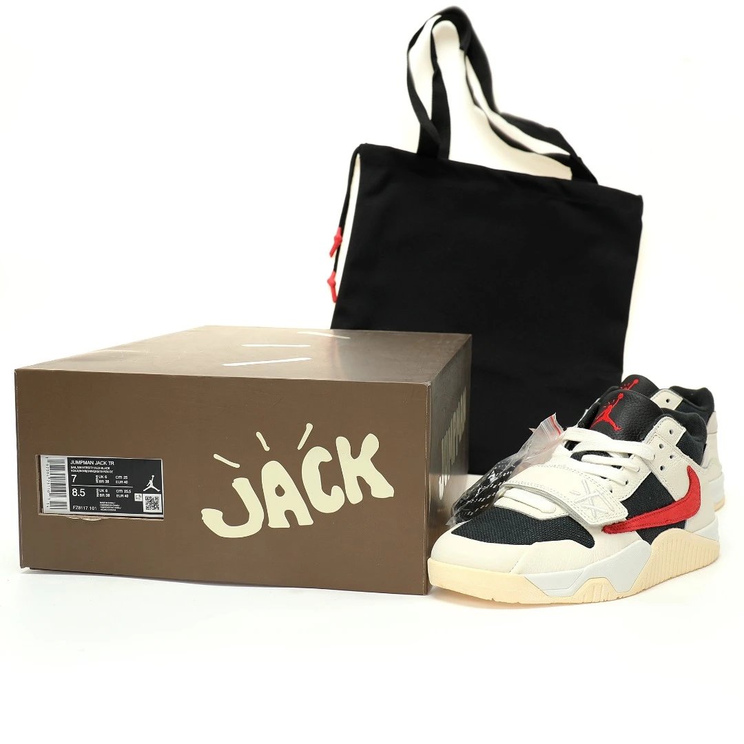 Travis Scott × Jordan Lumpman Jack