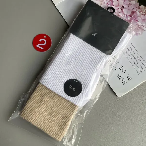 One Sock Two Layers Beige and White Ribbed Socks - 1