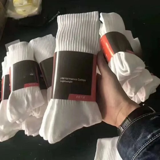 REPMafia sports socks towel bottom