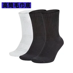 thumbnail for 运动袜 毛巾底