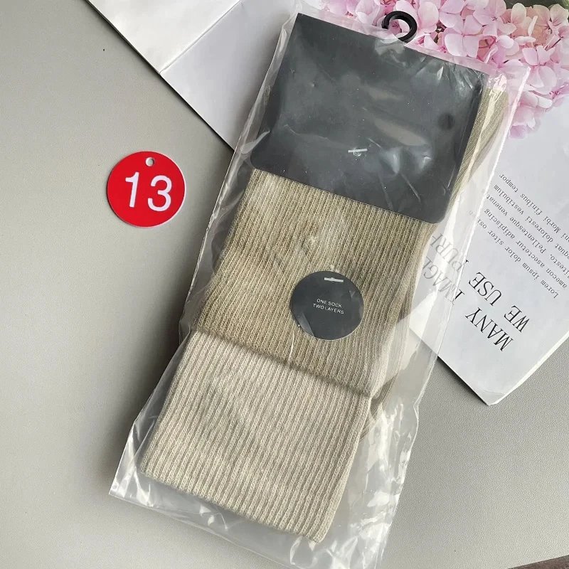 Design Ribbed Two-Layer Socks Beige Socks - 1