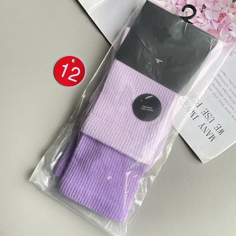 Design Ribbed Two-Layer Socks in Lavender and Light Purple - 1