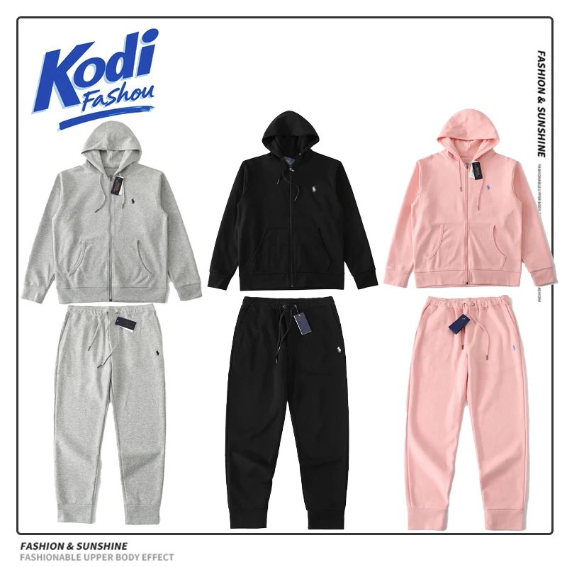 High quality ten color basic embroidery set hooded zipper sweatshirt drawstring sweatpants