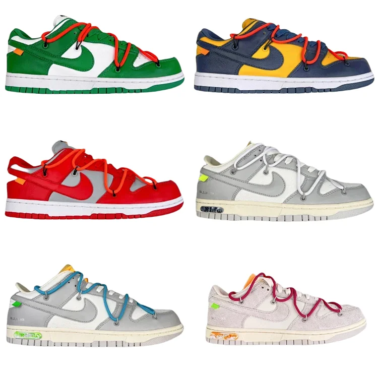ph063 Nike SB Dunk O