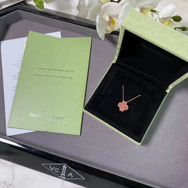 Van Cleef & Arpels Bracelet: seller detail photo 12