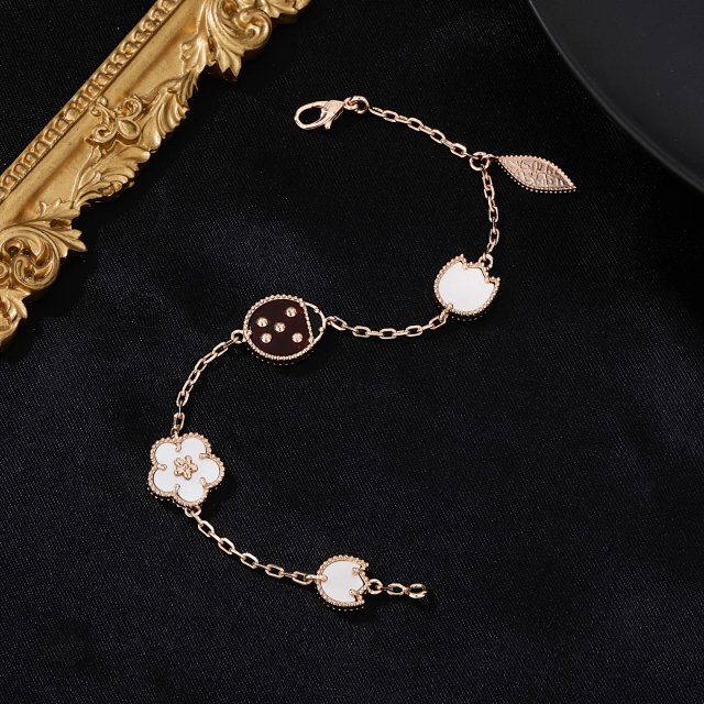 Van Cleef & Arpels Bracelet: seller detail photo 1