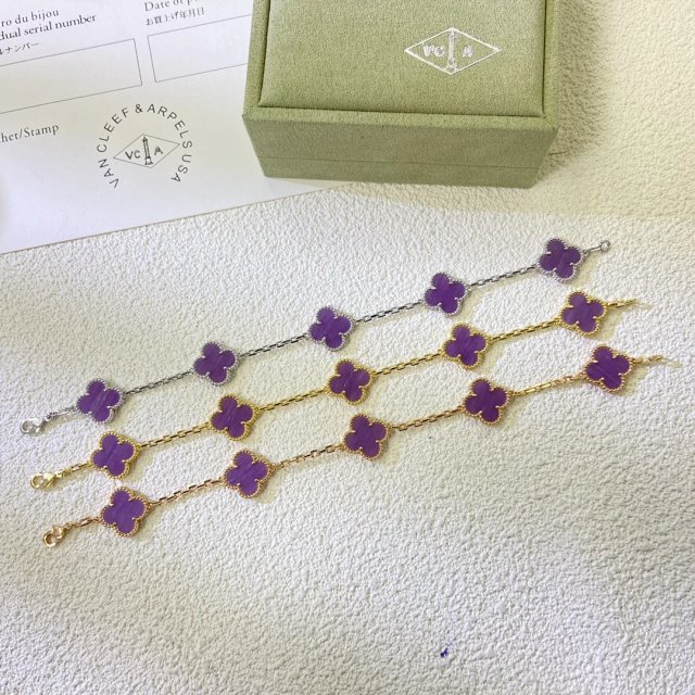 Van Cleef & Arpels Bracelet: seller detail photo 3