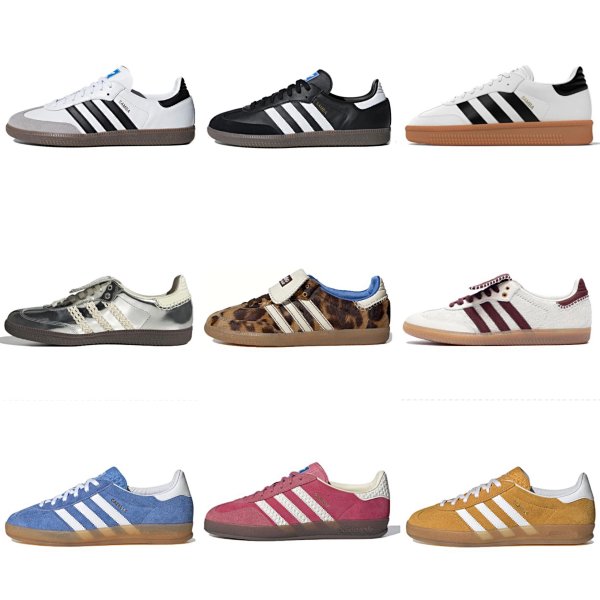 Adidas Samba