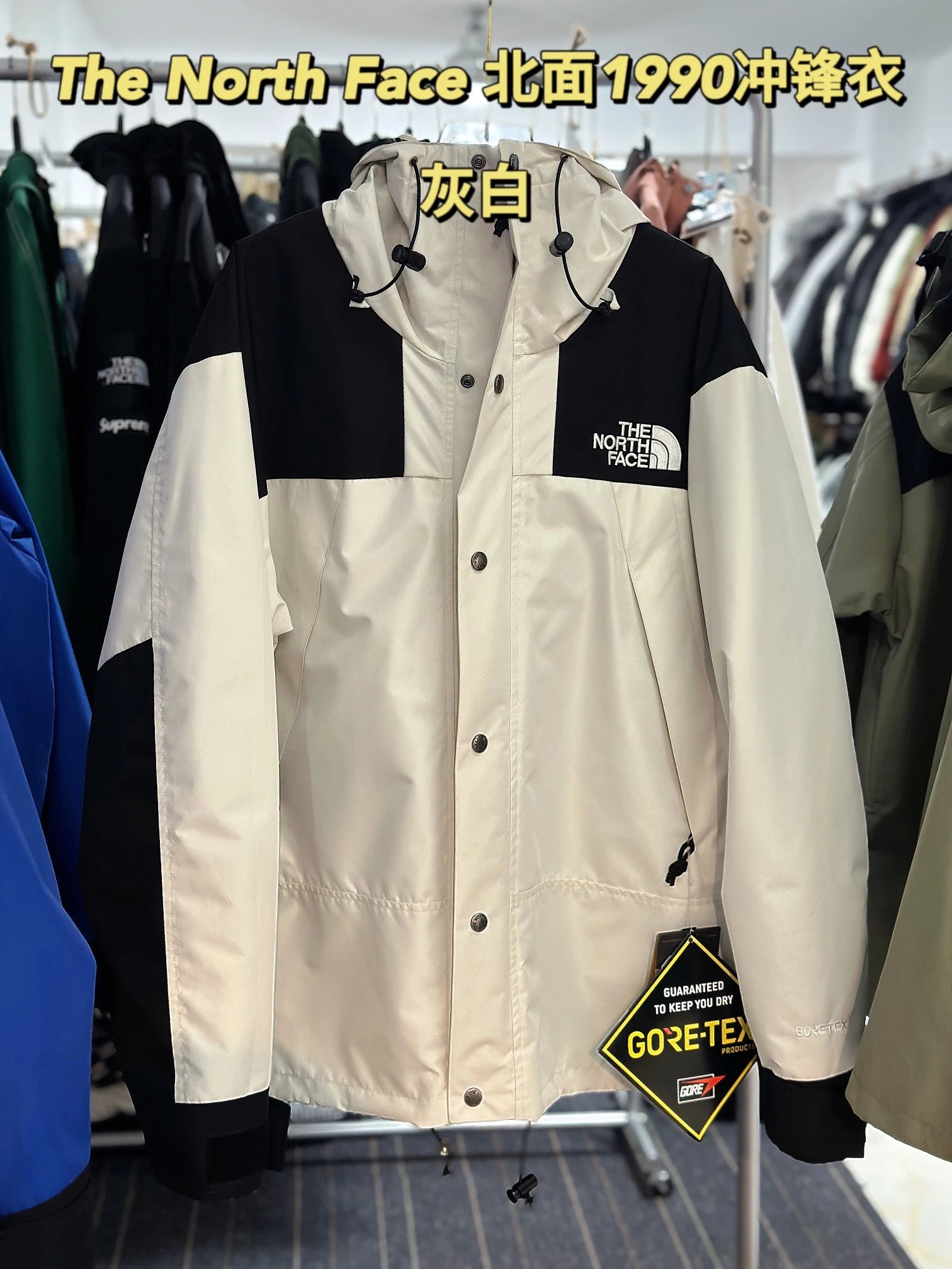 The North Face Thermoball Jacket foto 2