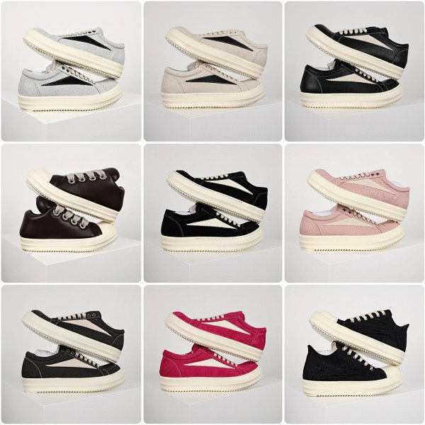 Rick Owens Low and High (PK Batch)