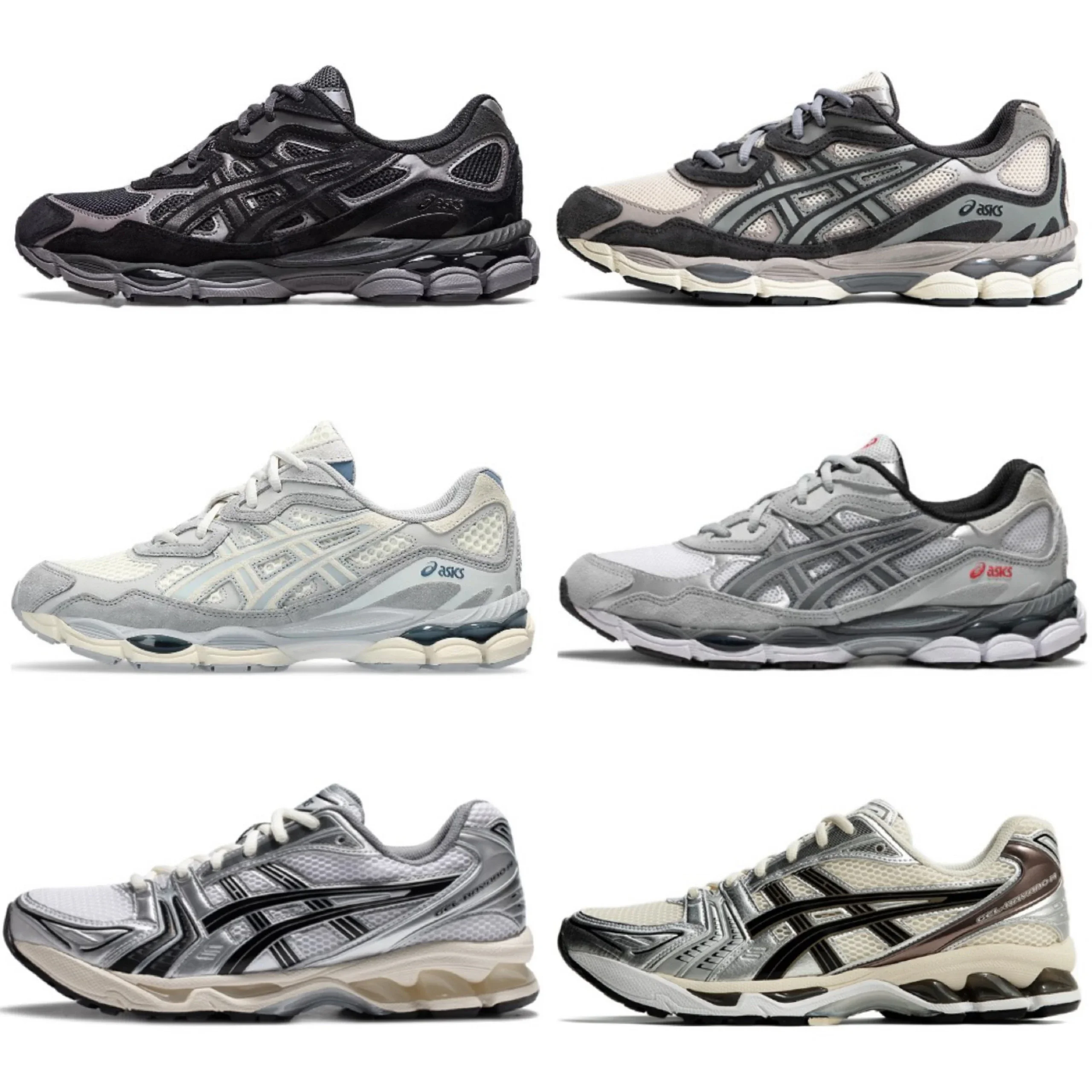 Asics Gel