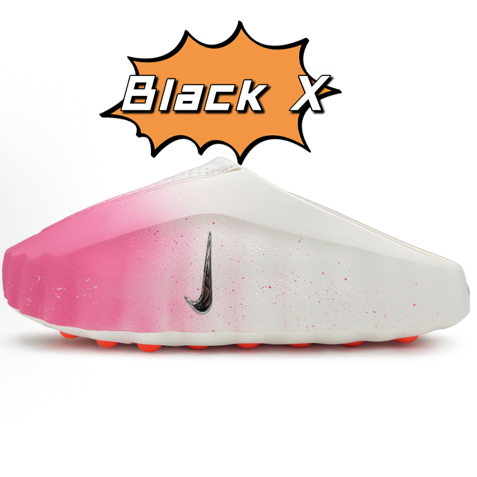 15-MIND Custom White Pink