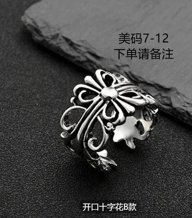 Chrome Hearts Ring: seller detail photo 9