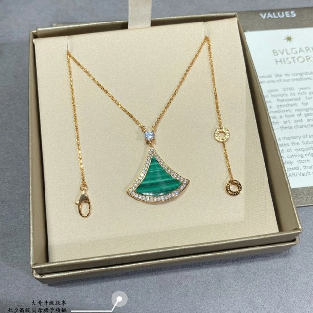 Bulgari Necklace: seller detail photo 5