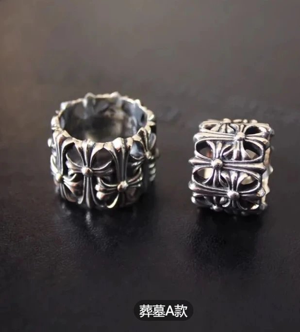 Chrome Hearts Ring 32 colorways [Premium Quality]
