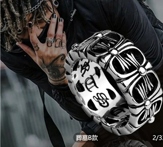 Chrome Hearts Ring: seller detail photo 1