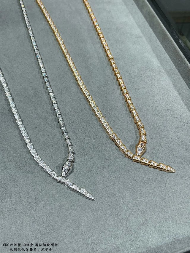 Bulgari Necklace: seller detail photo 12