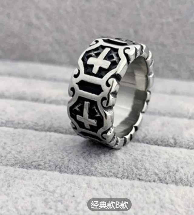 Chrome Hearts Ring: seller detail photo 7